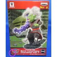 Figure - Prize Figure - Dragon Ball / Zamasu