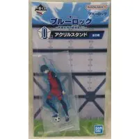 Ichiban Kuji - Blue Lock / Itoshi Rin