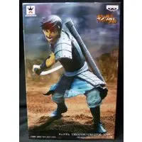 Kingdom Creator x Creator Shin: Standard Color