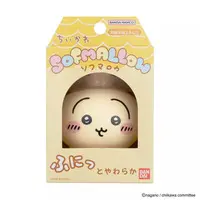 Sofubi Figure - Chiikawa