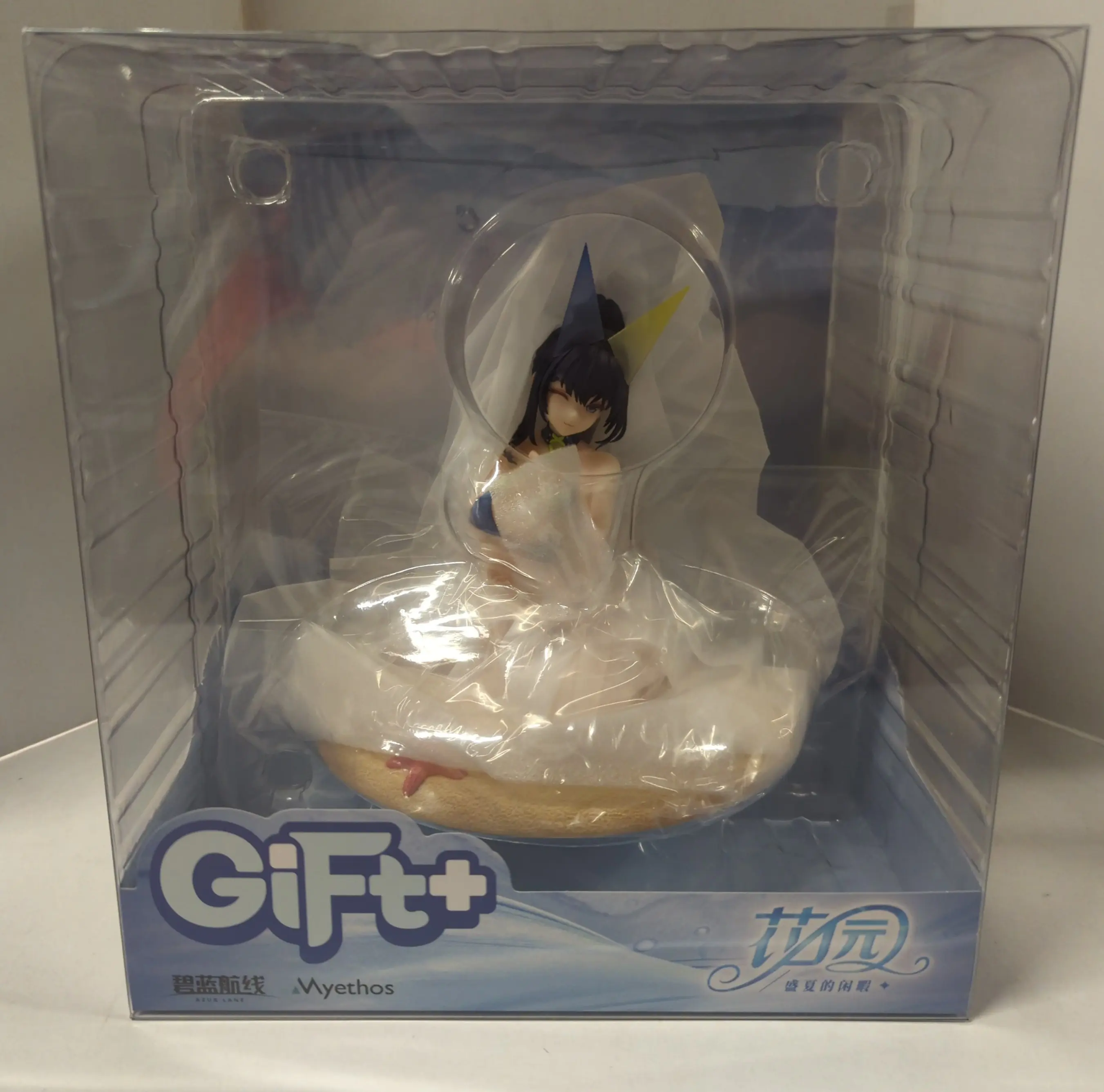 Gift+ - Azur Lane / New Jersey