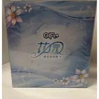 Gift+ - Azur Lane / New Jersey