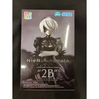 Chokonose - Nier: Automata