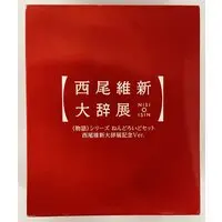 Nendoroid - Monogatari series