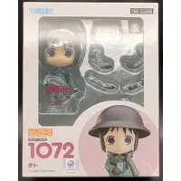 Nendoroid - Shoujo Shuumatsu Ryokou (Girls' Last Tour)
