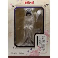 Figure - Maison Ikkoku / Otonashi Kyouko