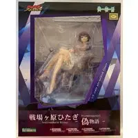 Figure - Nisemonogatari / Senjougahara Hitagi