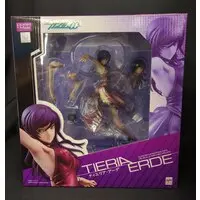 Figure - Mobile Suit Gundam 00