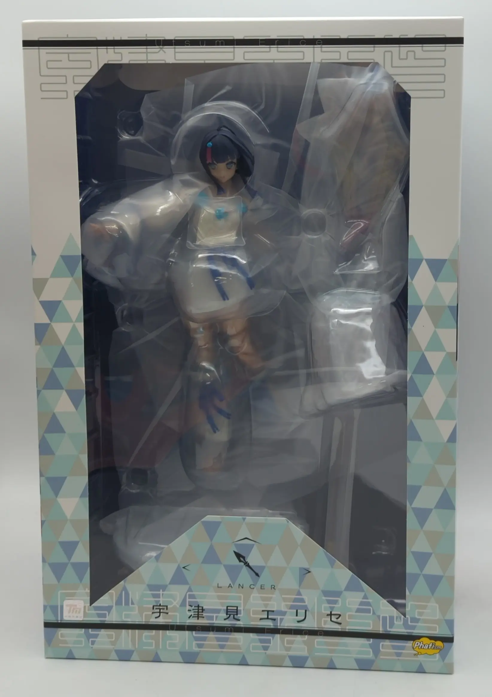 Figure - Fate/Grand Order / Utsumi Erice