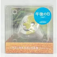 Figure - Taro Okamoto