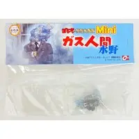 Figure - Godzilla series