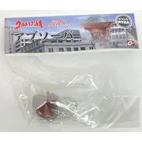 Figure - Ultraman Series