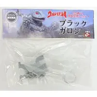 Figure - Ultraman Series