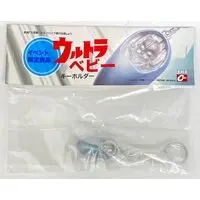 Figure - Ultraman Series