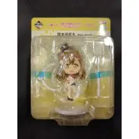 Ichiban Kuji - Love Live! Sunshine!! / Kunikida Hanamaru