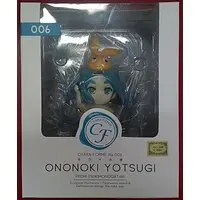 Figure - Monogatari series / Ononoki Yotsugi