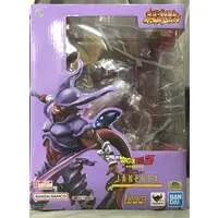 Figuarts Zero - Dragon Ball / Son Gokuu & Vegeta & Janemba