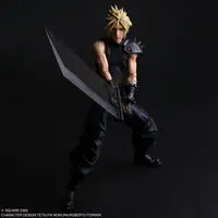 Figure - Final Fantasy VII / Cloud Strife