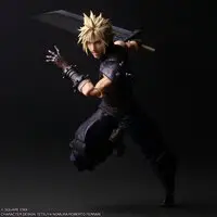 Figure - Final Fantasy VII / Cloud Strife