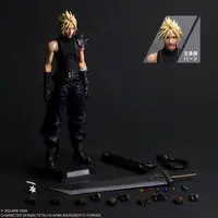 Figure - Final Fantasy VII / Cloud Strife