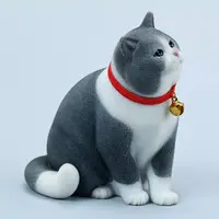 Figure - JXK Animal Statue