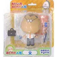 Figure - Atashin'chi (My Family)