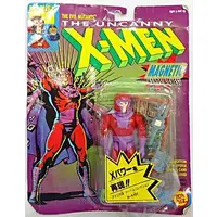 Figure - X-Men