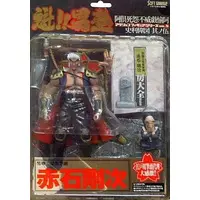 Figure - Sakigake!! Otokojuku (Charge!! Men's Private School)