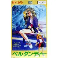 Figure - Aa! Megami-sama! / Belldandy