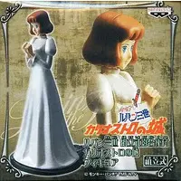 Figure - Prize Figure - Lupin III / Clarisse de Cagliostro