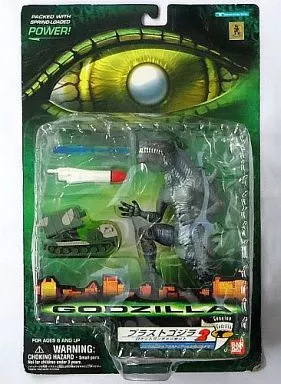 Figure - Godzilla series