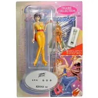 Figure - Prize Figure - Cat's Eye