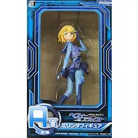 Minna no Kuji - Heavy Object