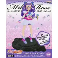 Figure - Prize Figure - Pretty Cure series