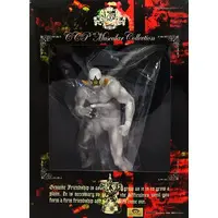 Figure - Kinnikuman / Pentagon