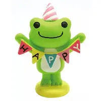 Figure - Pickles the frog