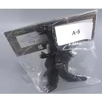 Figure - Godzilla series