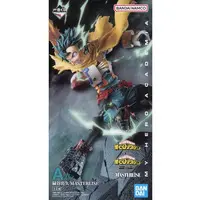 Ichiban Kuji - Boku no Hero Academia (My Hero Academia) / Midoriya Izuku