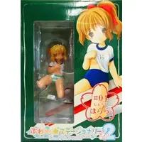 Figure - With Bonus - Play Stationery