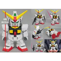 Sofubi Figure - SD Gundam