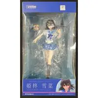 Figure - Strike the Blood / Himeragi Yukina