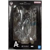 Ichiban Kuji - Nier: Automata