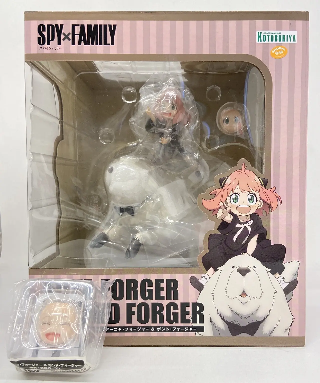With Bonus - Figure - Spy x Family / Anya Forger & Bond Forger