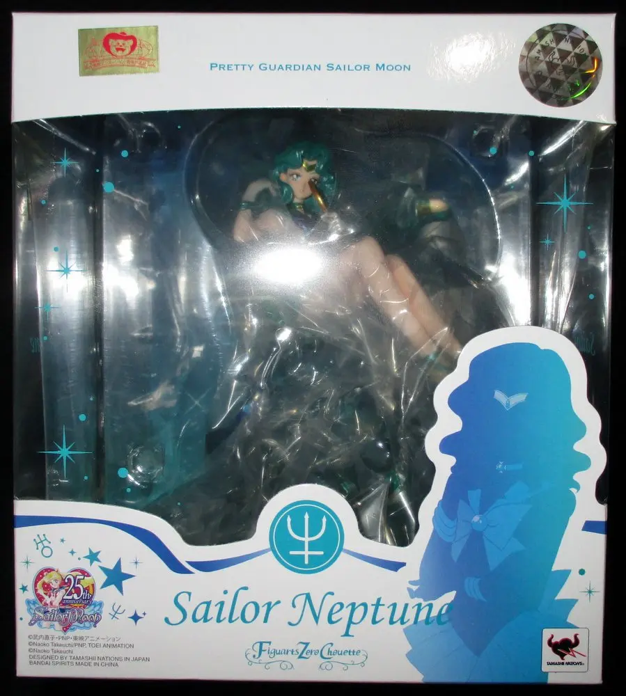 Figuarts Zero - Bishoujo Senshi Sailor Moon / Sailor Neptune