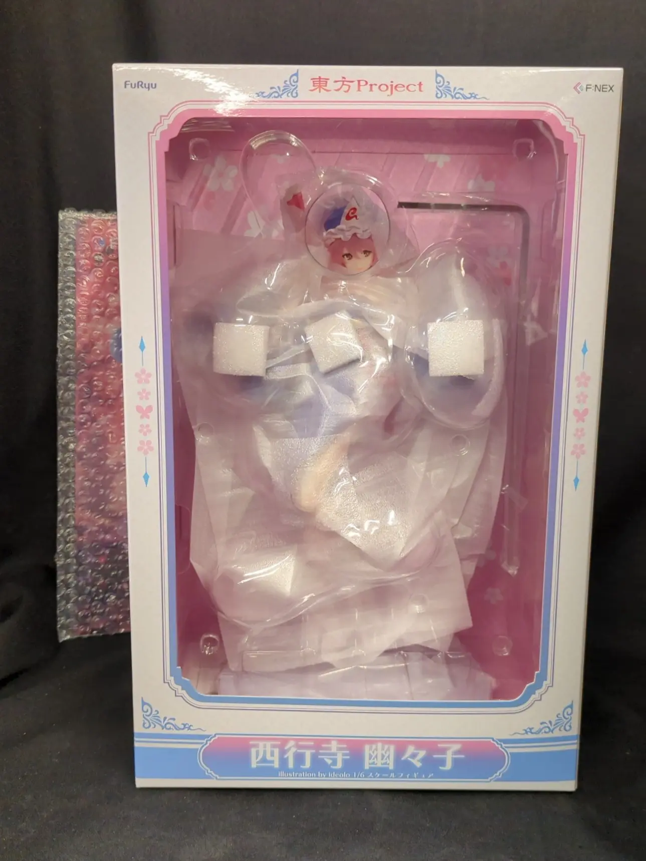 Figure - With Bonus - Touhou Project / Saigyouji Yuyuko