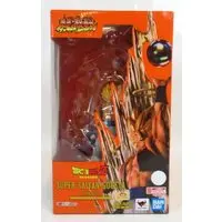 Figuarts Zero - Dragon Ball / Gogeta