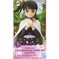 Glitter & Glamours - Demon Slayer: Kimetsu no Yaiba / Tsuyuri Kanao