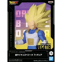 Figure - Prize Figure - Dragon Ball / Vegeta