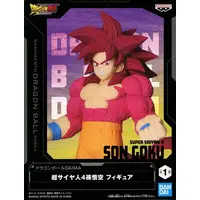 Figure - Prize Figure - Dragon Ball / Son Gokuu