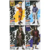 Figure - Prize Figure - NARUTO / Uchiha Sasuke